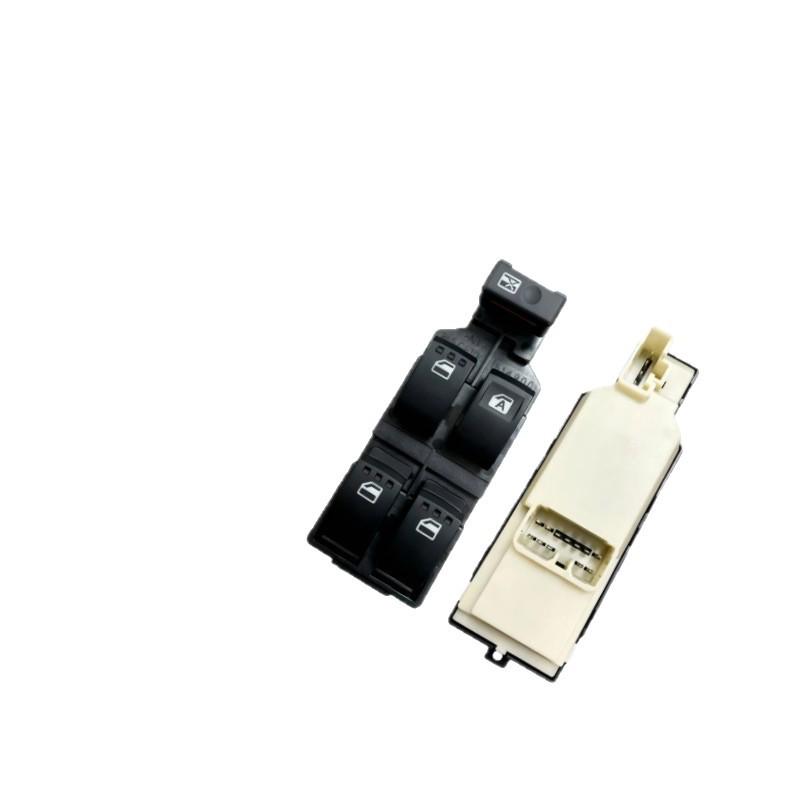 Toyota Electric Window Switch 84820BZ050 - Compatible Glass Lifter Switch