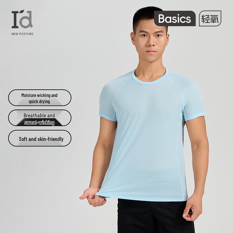 Aidi Men s Quick-Dry Breathable Round Neck Running T-Shirt XL