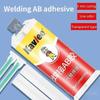 Oil Resistance Metal Repair Paste High Low Temperature Resistance All-purpose Repair