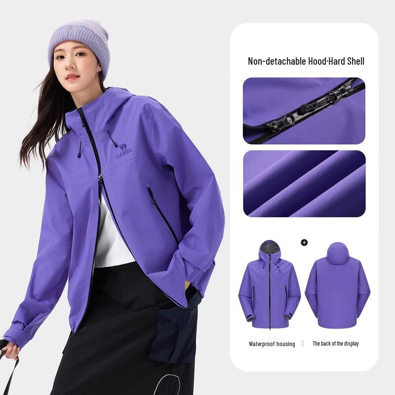 Camel Weifeng 3L Hardshell Waterproof Windproof Unisex Jacket