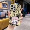 Phone Case: 2D Flat Design, Suitable for iPhone 18 17 16 15 14 13 Pro Protective Case, Twin-tail Girl, Perfect Christmas and Halloween Holiday Gift