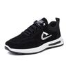 Casual Men's Shoes Summer New Sports Shoes Fashionable Lightweight Breathable Student Trendy Shoes Comfortable Men's Sports Shoes