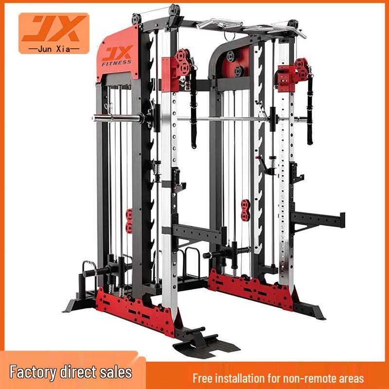 Junxia JX-SM3500 Multi-functional Smith Machine Set