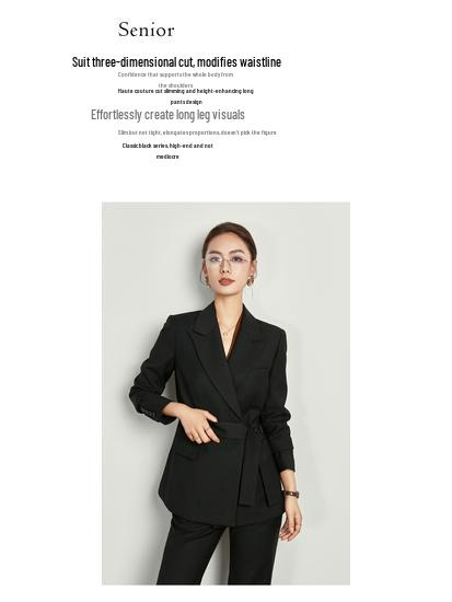 Damen High-End Tencel-Wollanzug mit Micro-Flare-Hose und Gürtel - Perfekt für formelle Kleidung im Frühling/Herbst und professionelle Umgebungen