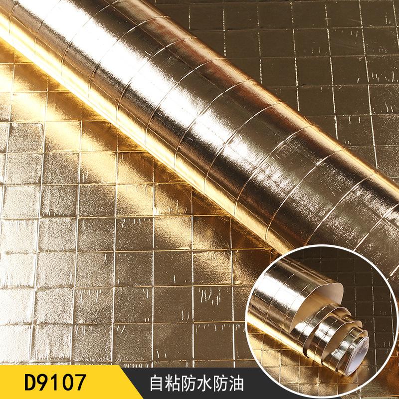 Kitchen Oil-proof Waterproof Stickers Anti-fouling High-temperature Aluminum Foil Self-adhesive Wallpaper Stove Cabinet Stickers