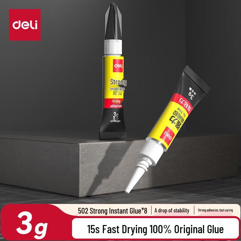 Deli 7146-502 Super Glue (8-Pack)
