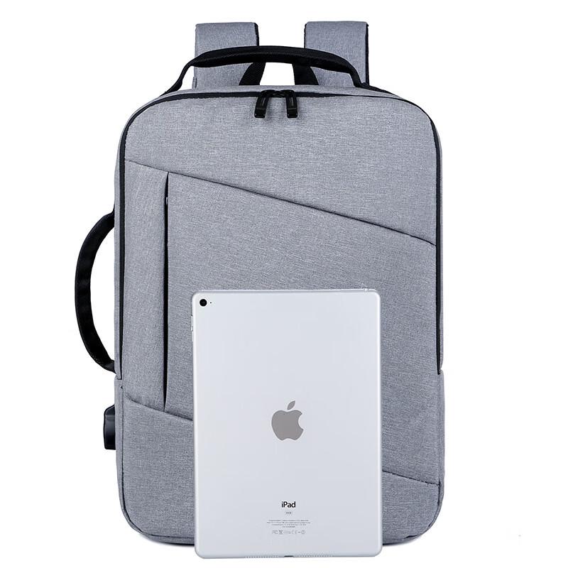 Li Shen Simple Style Laptop Backpack