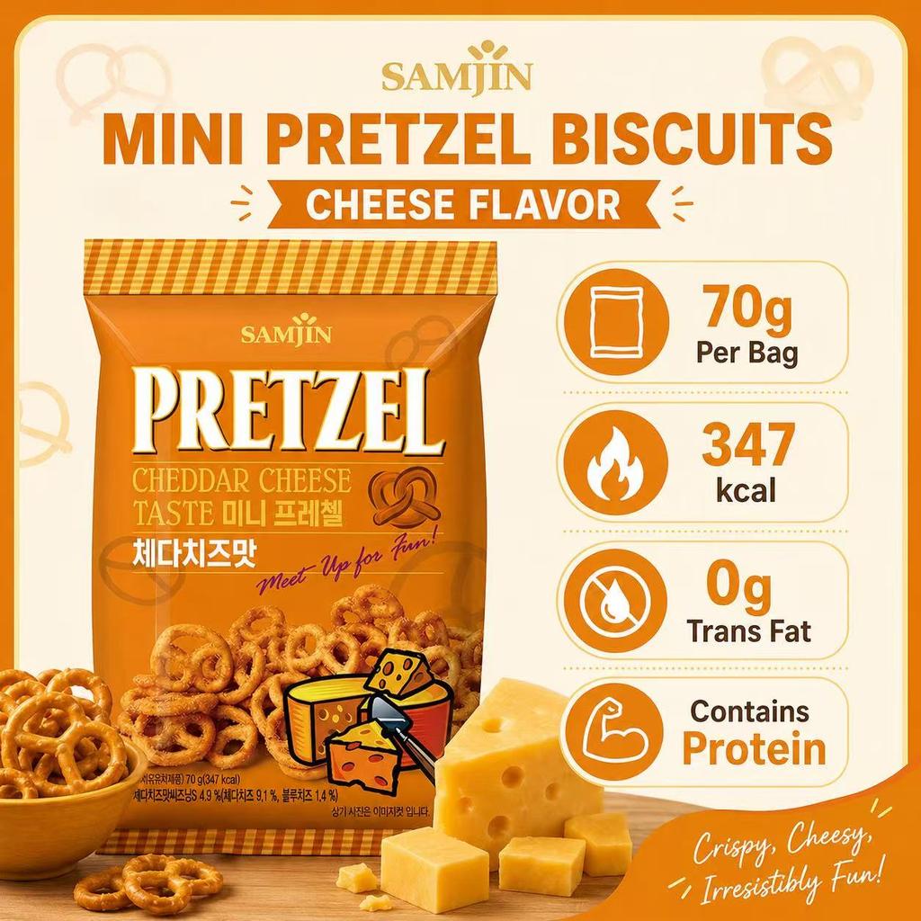 SAMJIN Mini Pretzel Biscuits 70g Cheese Flavor | Crispy Crunchy Texture, Rich Cheese Flavor, Convenient Snack