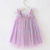 Girls Lace Dress Elegant Princess Party Dress Summer Little Girl Ruffled Vest Hollowed Out Short Skirt 3-10 Year Old Children's