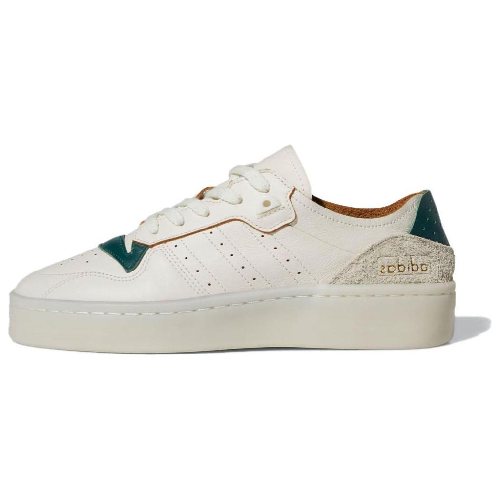 Adidas Rivalry Summer Low Cloud White Collegiate Green Unisex Sneakers Cream Ivory ID6206