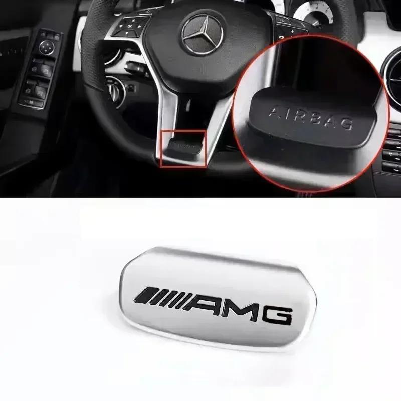 ESU5 Car Metal Stickers Car Steering Wheel Emblem Badge For Mercedes Benz AMG W206 W204 W205 W212 W213 W221 W222 W223 W251 W464 GLE