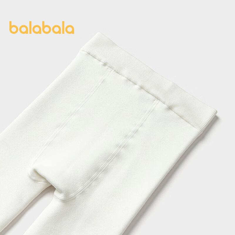 Balabala Girls Winter Fleece Lined Leggings