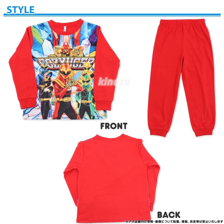 [Airin] Number One Sentai Gojuger Glowing Smooth Pajamas, 120cm, Blue, 572