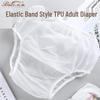 Unisex Reusable TPU Waterproof Incontinence Pants - Leak-proof Plastic Diapers