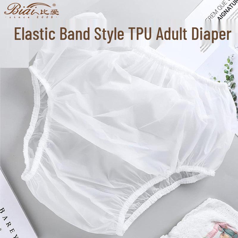 Unisex Reusable TPU Waterproof Incontinence Pants - Leak-proof Plastic Diapers