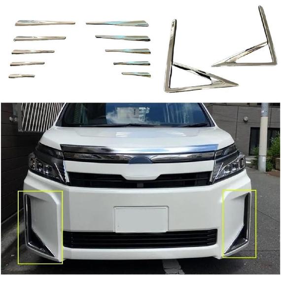 

Совместимо для Toyota Noah Voxy 80 Серии 2015 2016 2017 2018 2019 2020 2021 Автомобильная Наклейка Накладка на Решетку Радиатора Передняя Головная Противотуманная Фара Рамка Лампы(Стиль 1)