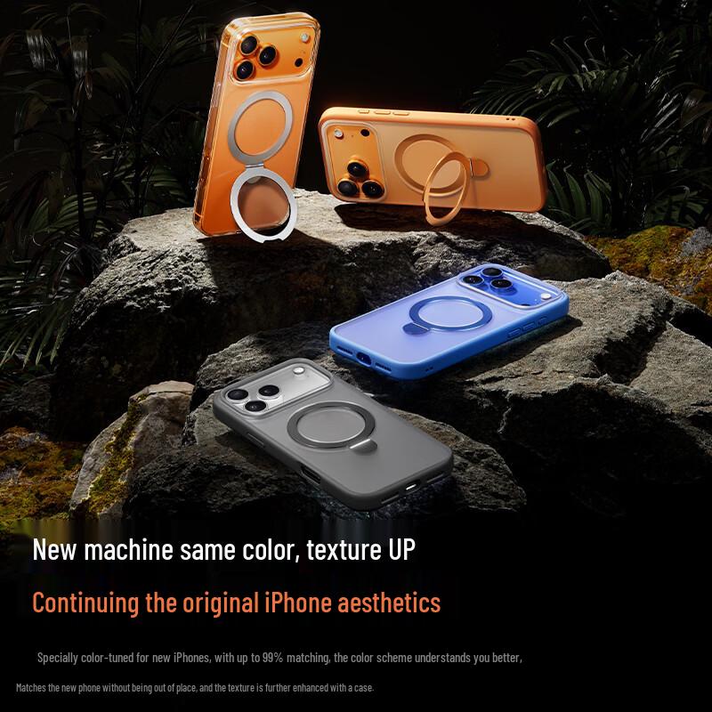 Baseus Magnetic Stand Clear Case for iPhone 17