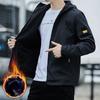 Men's Jacket Autumn and Winter Thickened Velvet Brand Trendy Handsome Casual Tops Young Men's Clothing