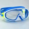 Pú Liàn Large Frame Anti-fog Swimming Goggles
