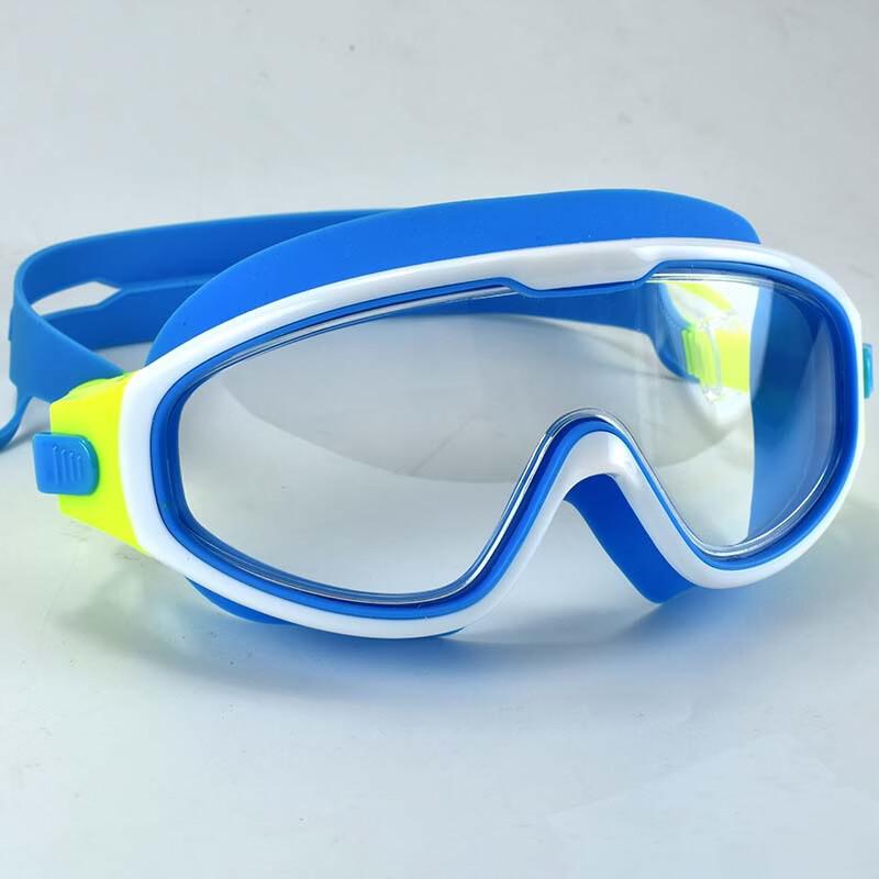 Pú Liàn Large Frame Anti-fog Swimming Goggles