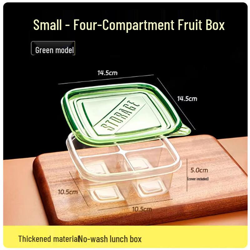 Sheng Bilai Divided Disposable Bento Box