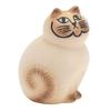 Lisa Larson Cat Mia White (Brown Face) Mini Ceramic Figurine Japan FS