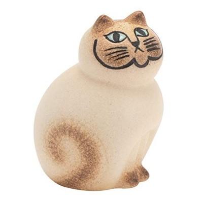 Lisa Larson Cat Mia White (Brown Face) Mini Ceramic Figurine Japan FS