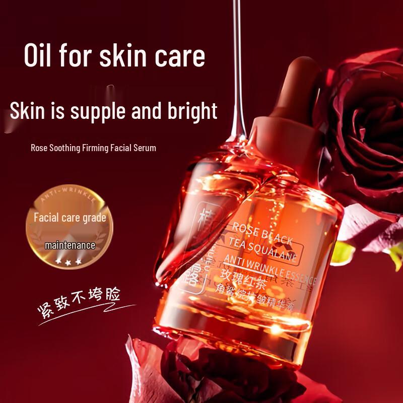 Targeted Skincare Serums and Essences