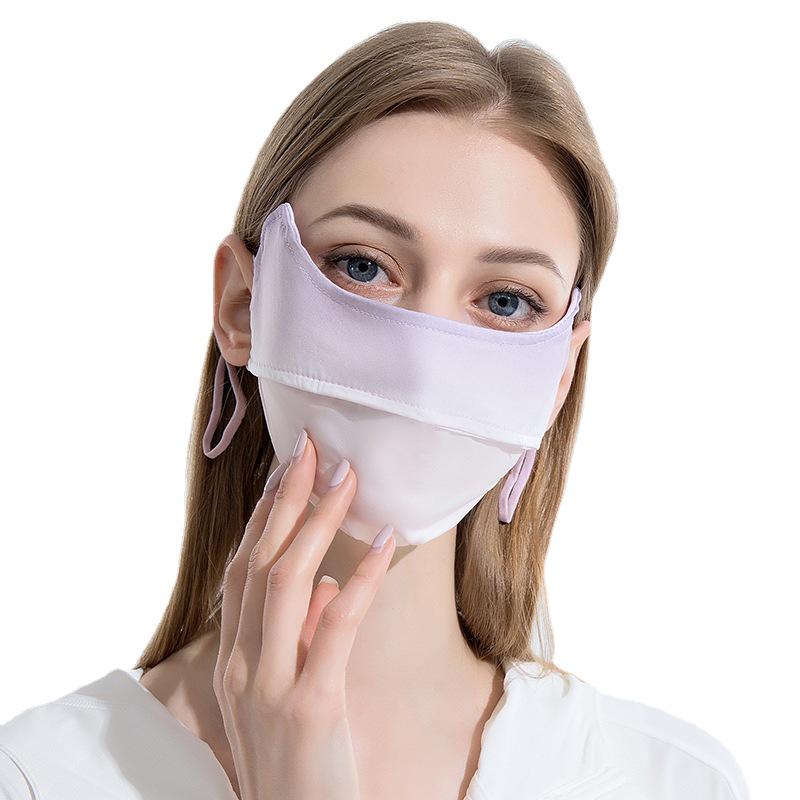 Women's Summer Gradient Anti-UV Face Mask with UPF50+ Ice Silk & Eye Protection