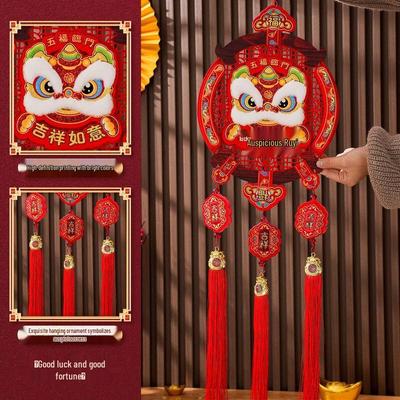 New Year Blessing 3D Hanging Ornament
