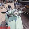 Kit de Modificación de Parabrisas Vespa para Motocicletas Piaggio Primavera, Sprint 150, GTS300