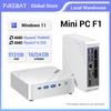 Computere desktop – Mini PC