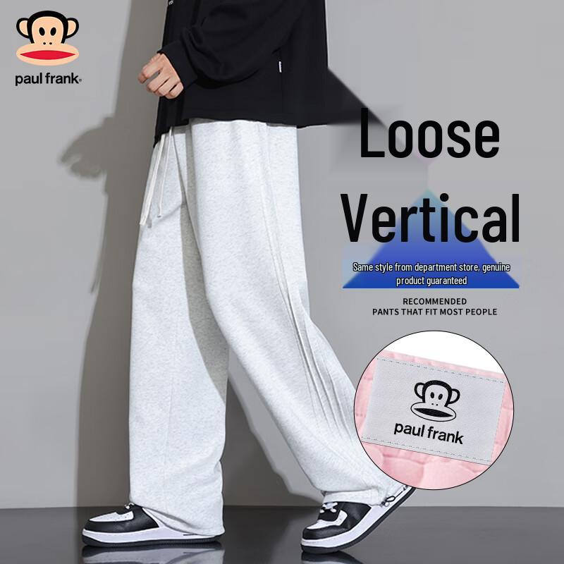paul frank Men's Straight-Leg Casual Sweatpants