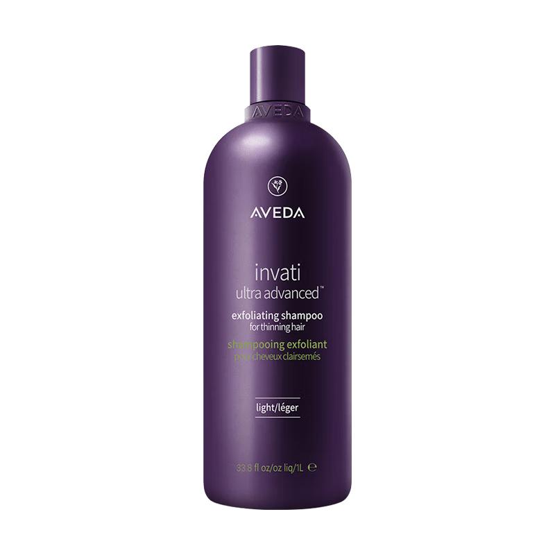

Aveda Purple Forest Volumizing & Strengthening Shampoo