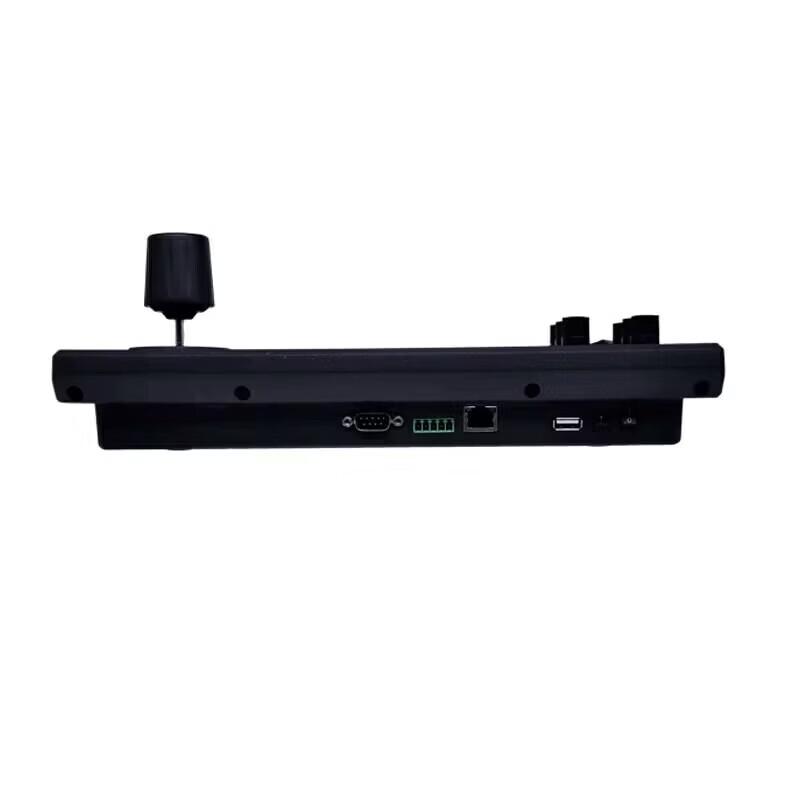 Rxeagle K50 Network Control Keyboard (CN version)