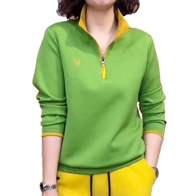Spring Fashion Half-Zip Embroidered Slimming Color Block Long Sleeve Top for Moms