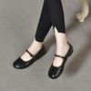 Mary Jane Shoes Women's Spring and Summer New Round Head Shallow Mouth One-word Buckle Flat Shoes Single Shoes Lazy Shoes
