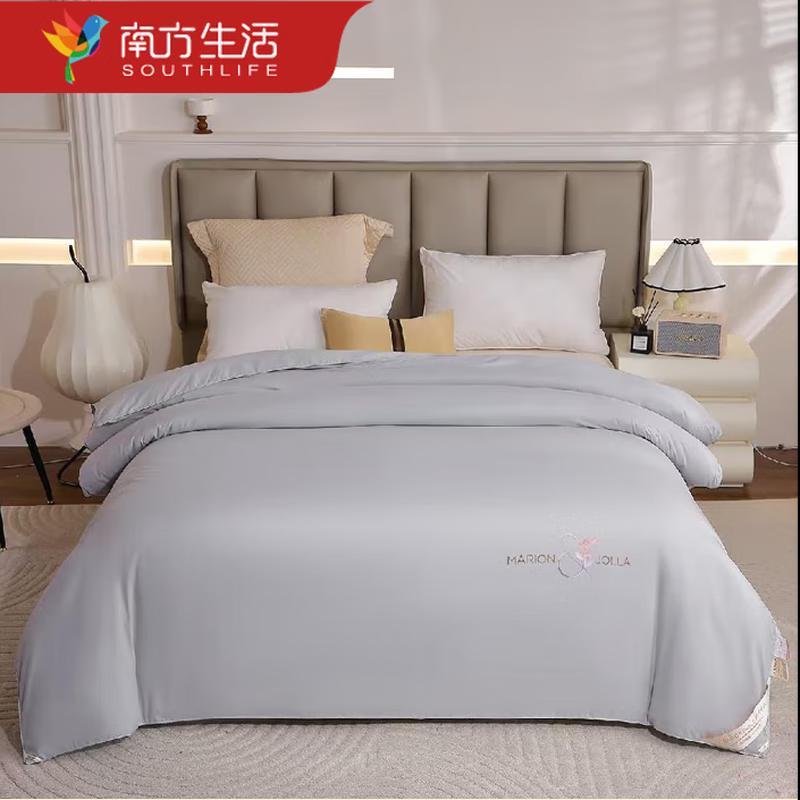 

Southern Life Tussah Silk Quilt