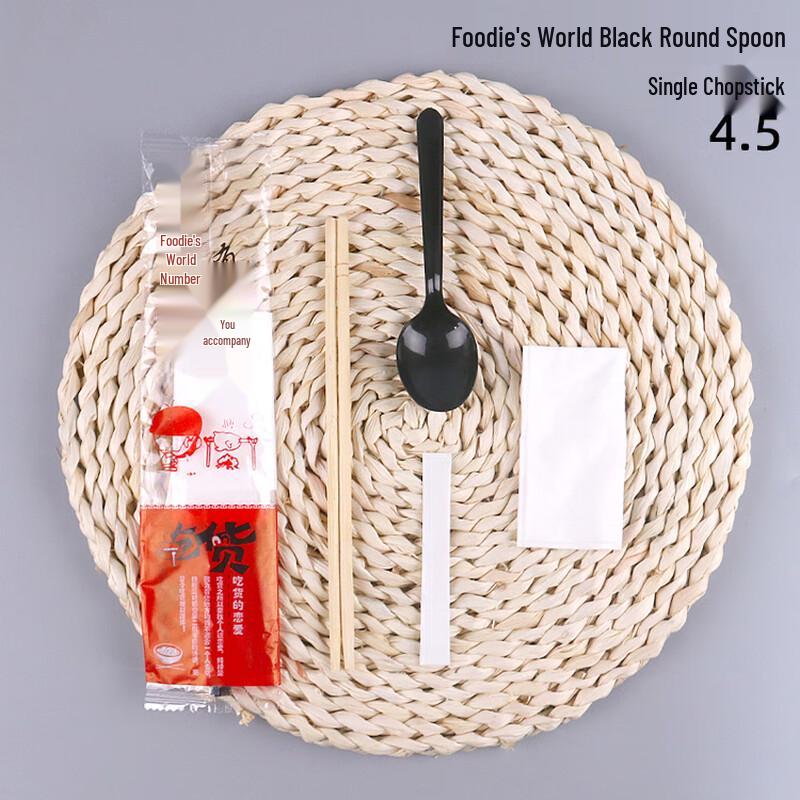 Disposable Bamboo Chopsticks & Cutlery Set