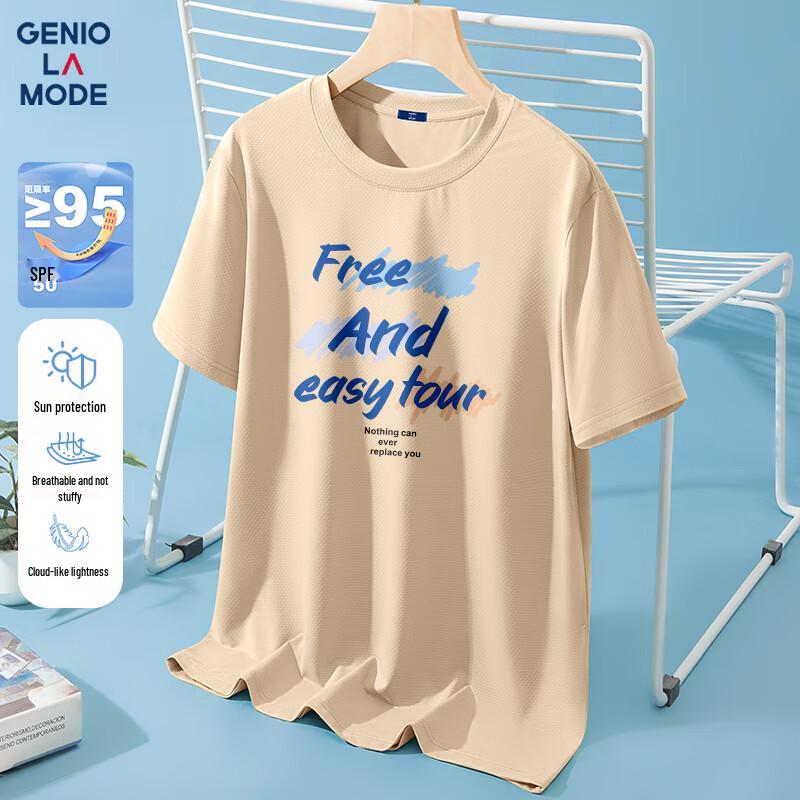 GENIOLAMODE Men s Ice Silk Quick-Dry T-Shirt M