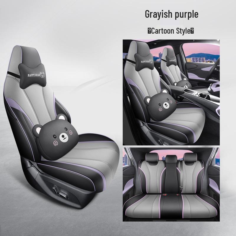 BYD Dolphin Leather Car Seat Cushion - All-Season, Universal Fit