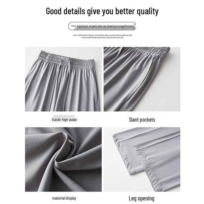 Women's Ice Silk Wide-Leg Casual Pants