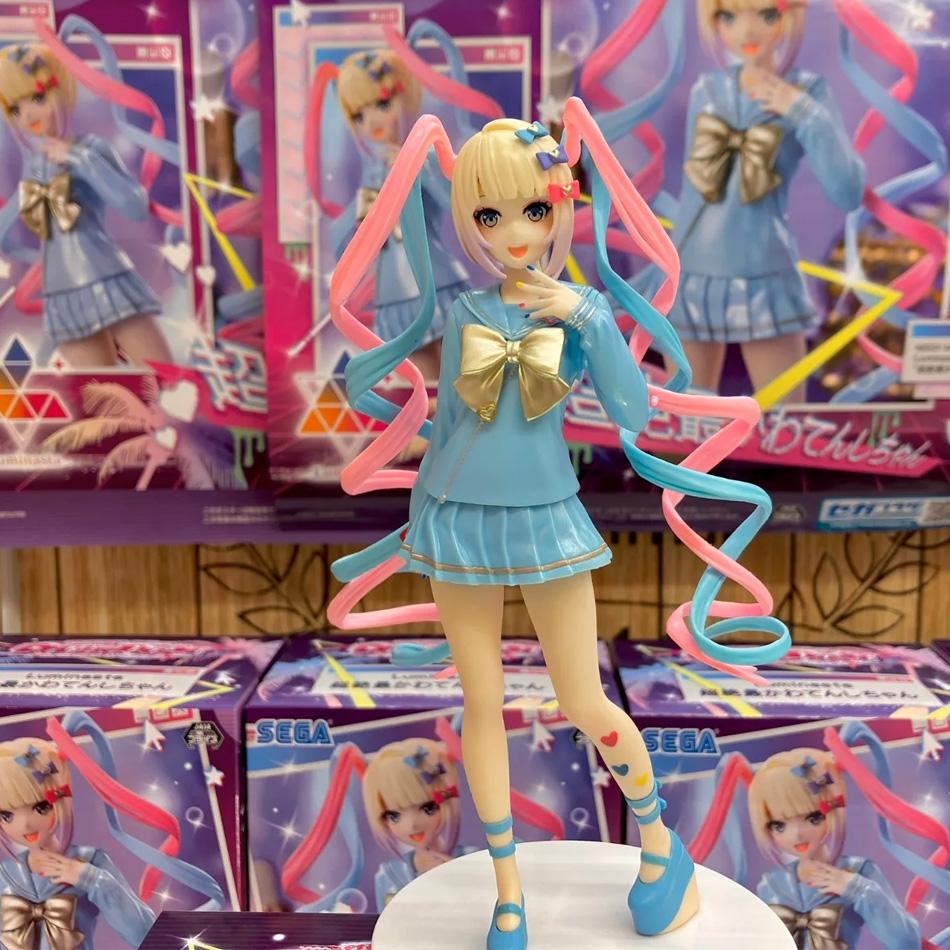 Neue Needy Girl Overdose Anime Figur Luminasta KAngel Actionfiguren Virtueller Uploader PVC Sammlermodell Ornamente Spielzeug