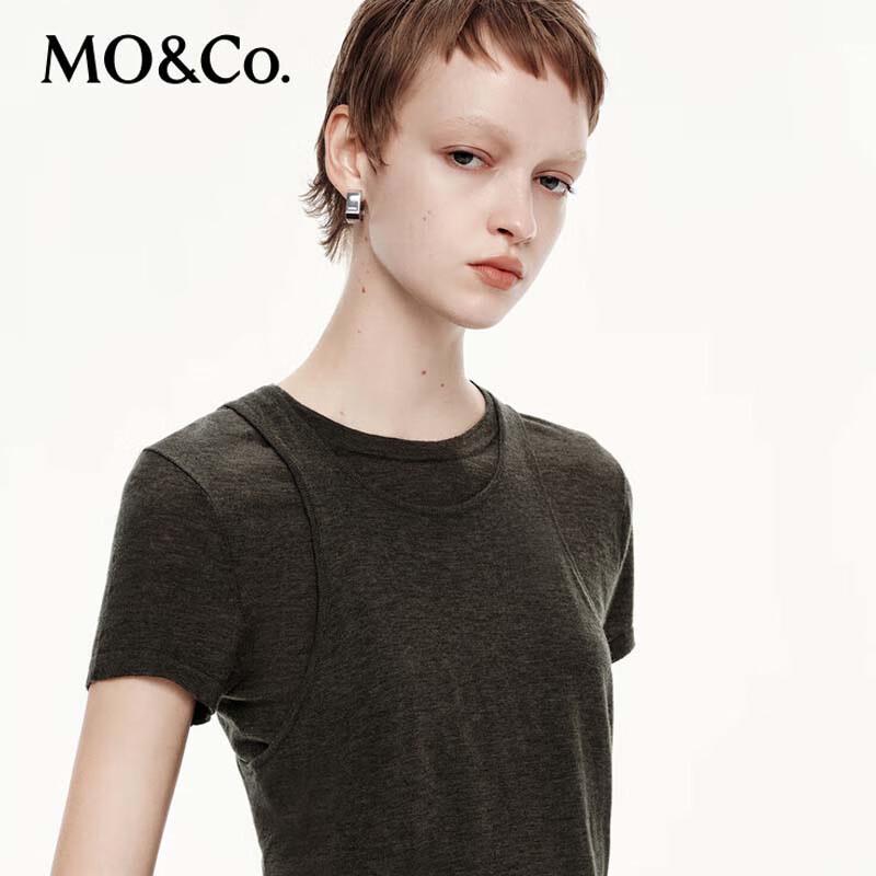 MO&Co. Women's Knit Vest & Short Sleeve Top Set