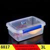 ZISIZ Rectangular Refrigerator Food Storage Container