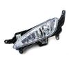 For KIA Optima K5 2010 2011 2012 2013 Car Front Bumper DRL Daytime Driving Running Light Fog Light