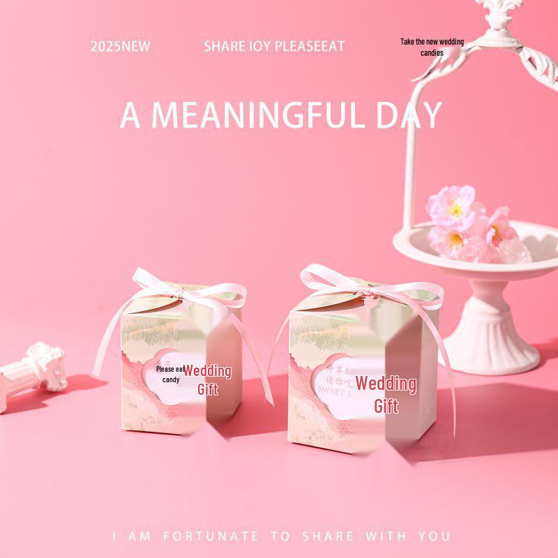 2025 Chinese Style Wedding Favor Candy Box Set (Empty)