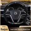 Genuine Leather Steering Wheel Cover for Baojun 510, 730, 360, 530, 630, RS3, RS5, RS7, RC5, RM5rx