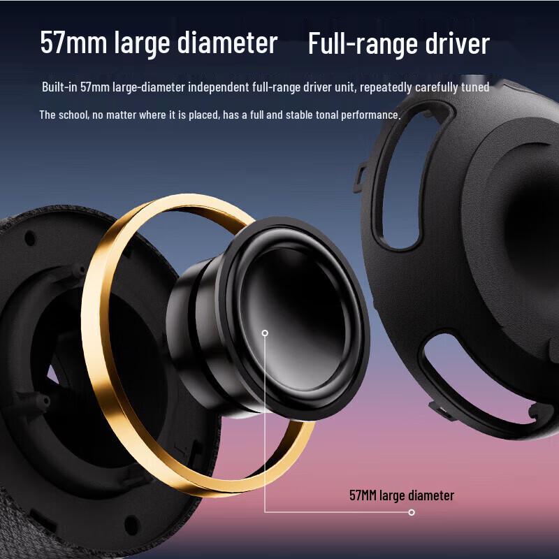 XiaoDu Dazzling Smart Bluetooth Speaker