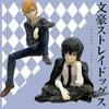 Auf Lager Bungo Stray Dogs 12cm Dazai Osamu Nudeln Pressfigur Japanische Cartoon Figuren Sammlung Niedliche Spielzeuge